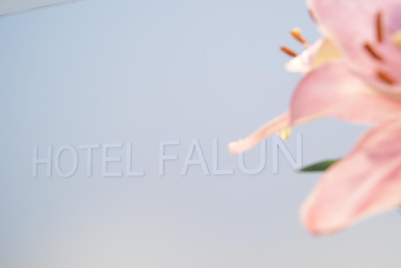 Hotel Falun Dış mekan fotoğraf